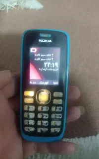 گوشی نوکیا