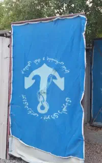 پارکینگ