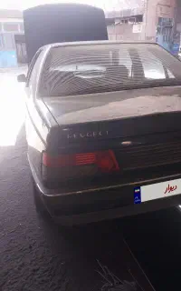 ماشین آردی