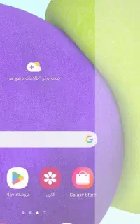 0912.93.66.544