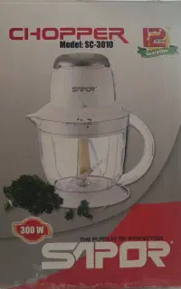 خردکن برقی