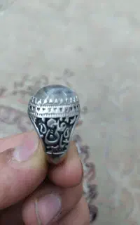 نقره 925