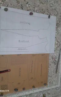 الگو رگالی و کودک و شلوار دوخت برتر