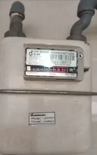 فروش کود اوره