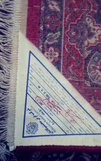 ۲ تخته فرش ماشینی ۶متری  لاکی رنگ