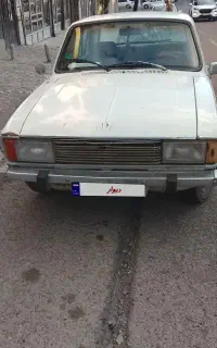 پیکان فروشی