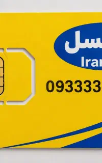 سیم کارت ایرانسل 09333343818