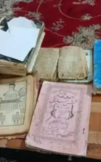 سرکتاب دعابازگشت رزق مهر محبت زاتمن نتیجه 7روز