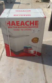 ماشین لباسشویی هیتاچی