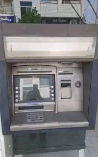 خودپرداز عابربانک atm