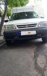 پراید وانت یخچال دار