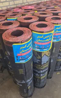 نصب و تعمیرات ایزوگام سیار