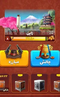 پسر خوانده