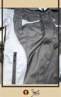 لباس کار و کفش کار