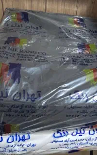 پارچه اسپان بلند عرض 105 دولا