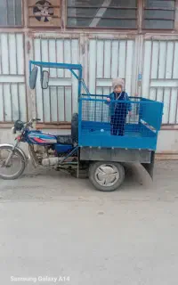 مدل ۸۷