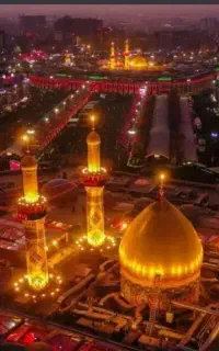 شلمچه