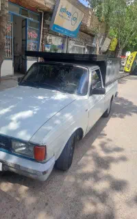 وانت