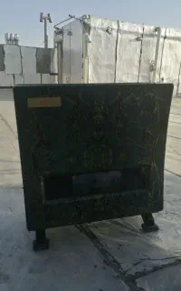 بخاری
