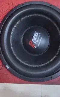 ساب آر بیس ۱۵