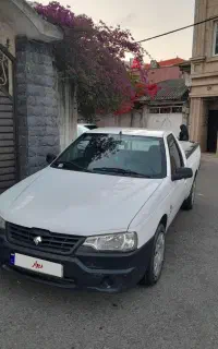 آریسان