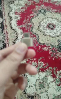 اتوجی