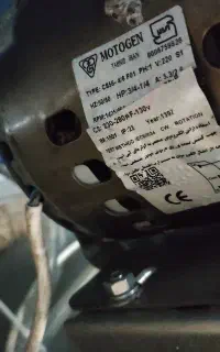 کولر آبی ۷۰۰۰ هزار مارک توان با موتور متوژن تبریز