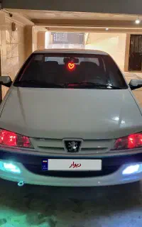پرشیا ۱۴۰۱ درحد خشک