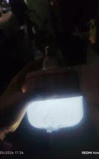 چراغ