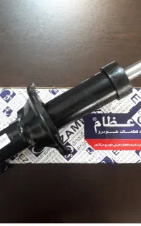 انواع کمک فنرعظام(فروش ویژه)پراید 405سمند)پارس206