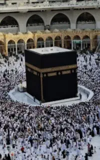 حج تمتع واجب