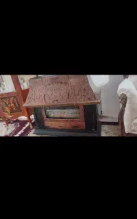 بخاری