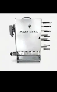 کباب پز موتور دار آلاکام