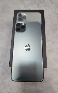 ۱۱ پرومکس ۲۵۶
