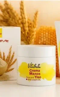 کرم جوانه گندم/حجم دهی و چاقی طبیعی صورت