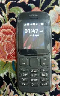 قیمت 3800 میلیون تومن