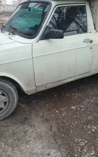 وانت بار