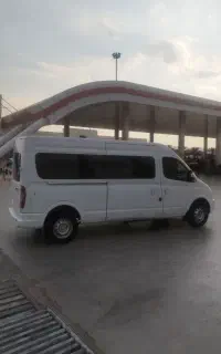 ون مکسوس 2014