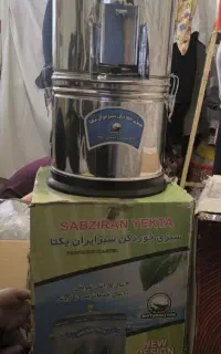 سبز ایران