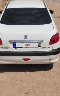 206sdصندوقدار