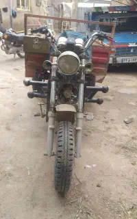 سه چرخه