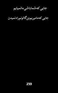 پراید مدل 98