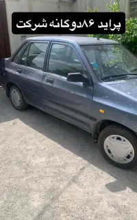 پراید مدل ۸۶دوگانه شرکت