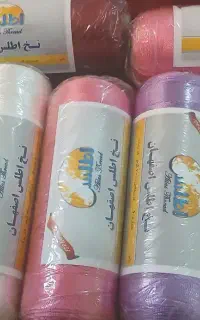 نخ اطلس