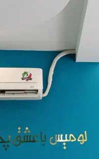نصب و تعمیرات کولرگازی