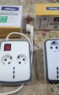 دو عدد محافظ