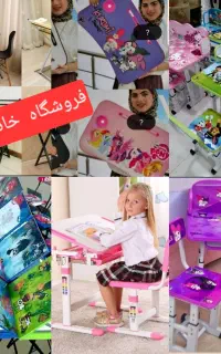 طرحهای جدید میز وصندلی تحریر تاشو آکبند