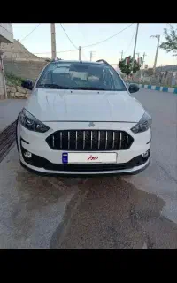 اطلس اس