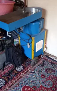 سلام ابگوجه گیری