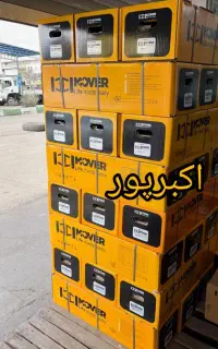 سایبان. جک بازویی .کرکره برقی
